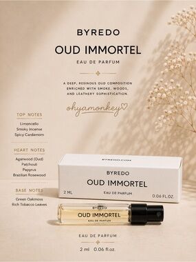 Byredo Oud Immortel EDP 2ml